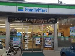 ファミリーマート 滝山中央通り店の画像