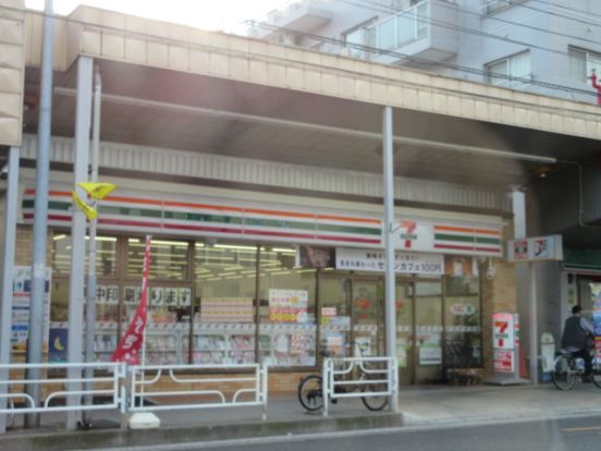 セブンイレブン 横浜本牧町1丁目店の画像