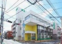 共立信用組合 西蒲田支店の画像