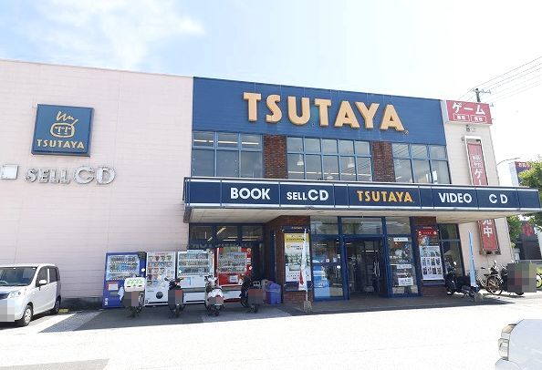 TSUTAYA 御座店の画像