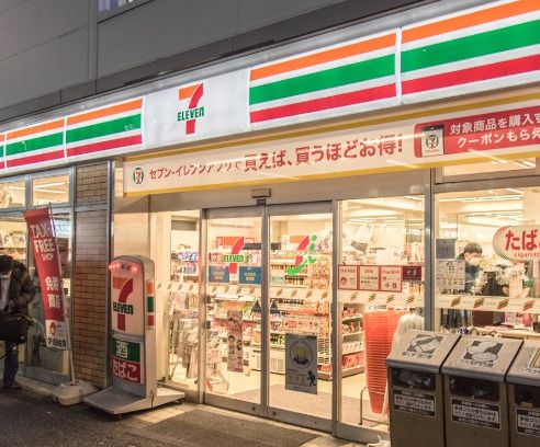 セブンイレブン 春日井味美白山町店の画像