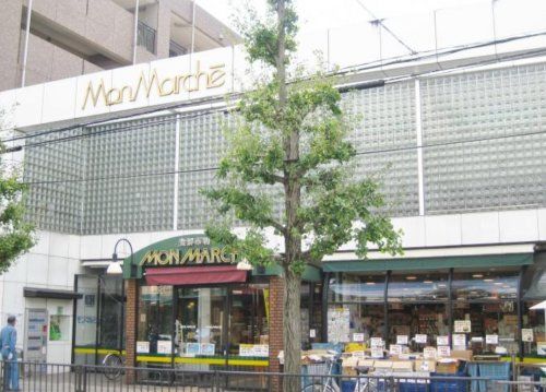 食鮮市場モンマルシェ西武庫店の画像