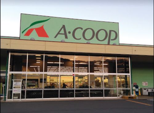 A・COOP(Aコープ) 甲西店の画像