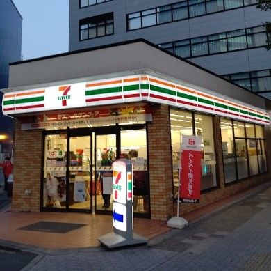 セブンイレブン 名古屋名駅南2丁目店の画像