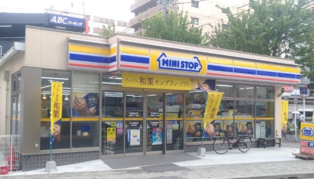 ミニストップ 名駅南1丁目店の画像