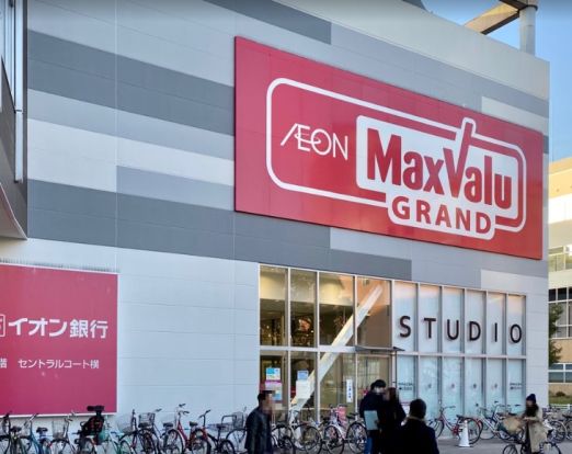 Maxvalu GRAND(マックスバリュグランド) 千種若宮大通店の画像