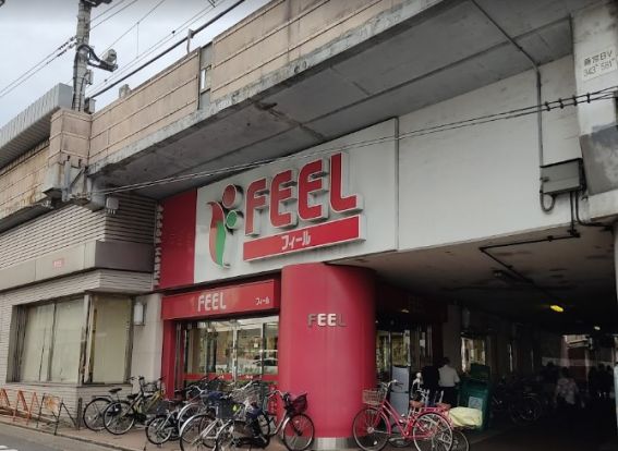 FEEL(フィール) 栄生店の画像