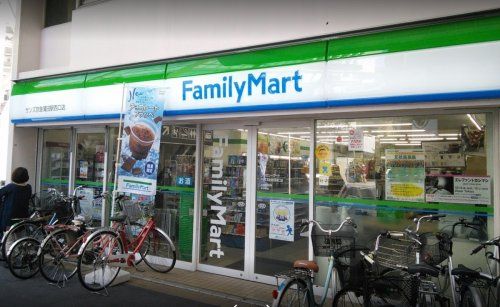 ファミリーマート サンズ京急蒲田駅西口店の画像