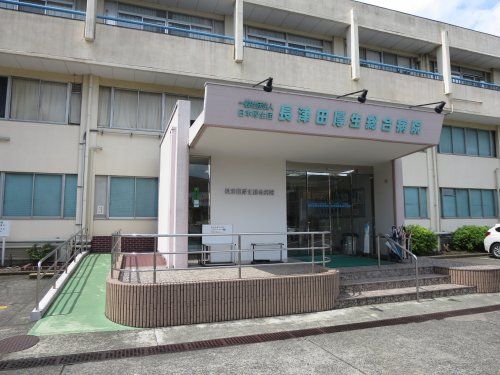 長津田厚生総合病院の画像