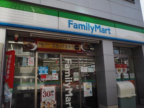 ファミリーマート 江東白河四丁目店の画像