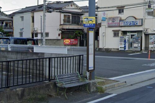 近鉄バス「上之島町」停留所の画像