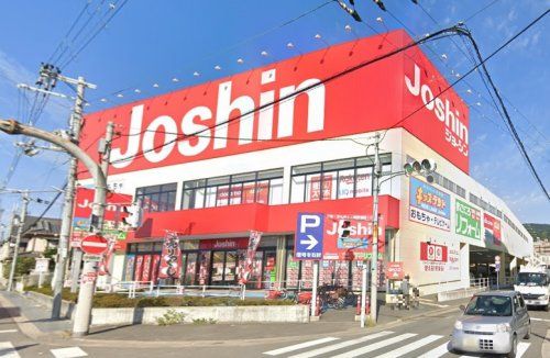 ジョーシン外環八尾店・キッズランドの画像