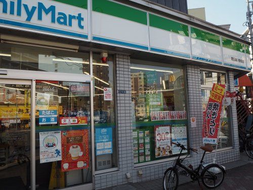 ファミリーマート 墨田菊川駅前店の画像