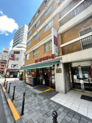 まいばすけっと 板橋区役所前店の画像