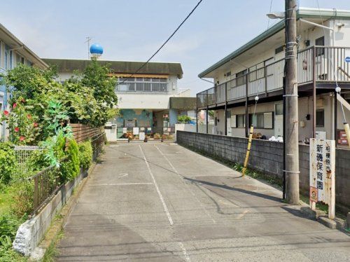 相模原市立新磯保育園の画像