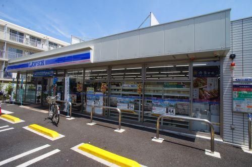 ローソン 北小岩四丁目店の画像