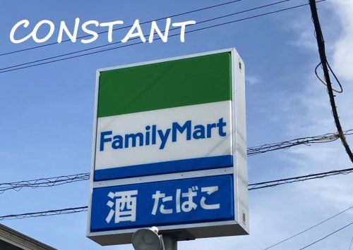 ファミリーマート 徳島南田宮店の画像