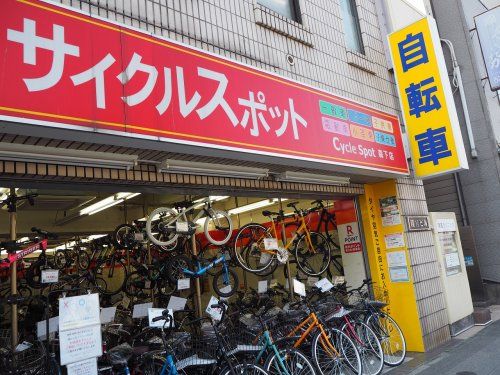 サイクルスポット森下店の画像