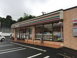 セブンイレブン 八王子上野町店の画像