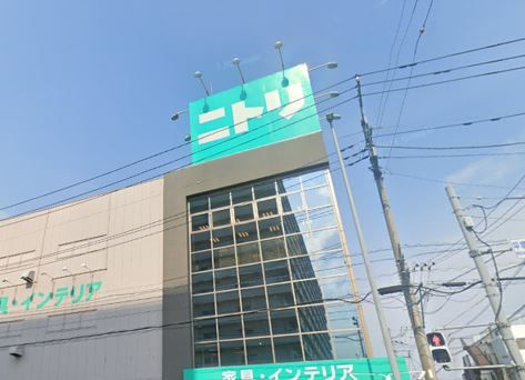ニトリ 平塚店の画像