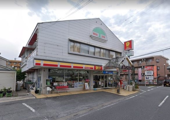 ニューヤマザキデイリーストア 高坂長木屋店の画像