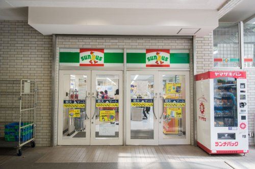 ファミリーマート 明治大学生田店の画像