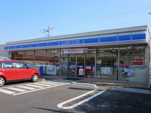 ローソン 横浜霧が丘三丁目店の画像