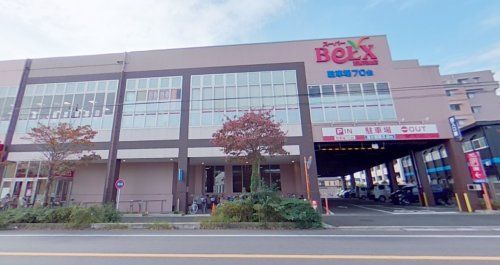 BeLX(ベルクス) 五香元山店の画像