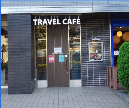 トラベルカフェ ホテルマイステイズ羽田店の画像