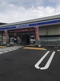 ローソン 川崎王禅寺西五丁目店の画像