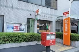 墨田両国三郵便局の画像