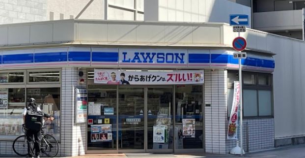 ローソン 松ケ枝町店の画像