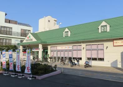 マルエツ矢切駅前店の画像