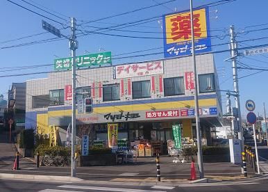 ドラッグストア マツモトキヨシ 矢切店の画像