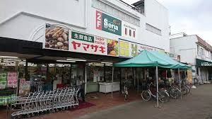 スーパーヤマザキ 滝山店の画像