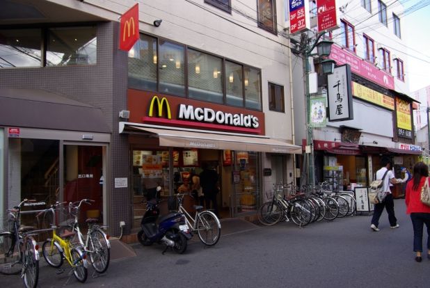 マクドナルド 阪急塚口店の画像