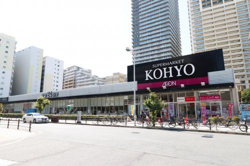 KOHYO 難波湊町店の画像