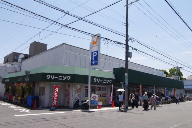 グルメシティ西武庫店の画像