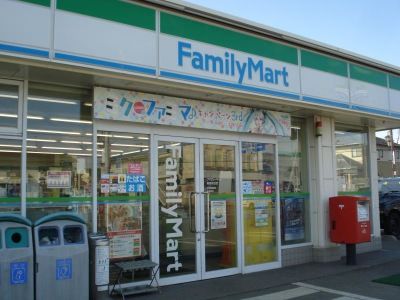 ファミリーマート 福島笹谷店の画像