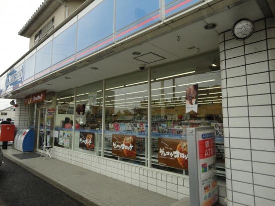 ローソン 福島泉店の画像