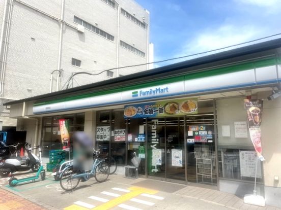 ファミリーマート 西院南店の画像