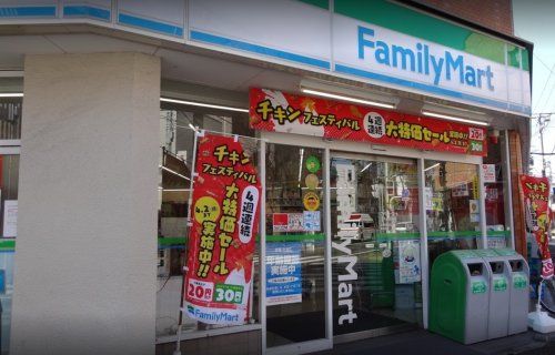 ファミリーマート 下丸子駅南店の画像