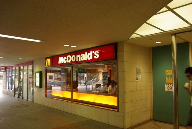 マクドナルド 阪急川西能勢口駅店の画像