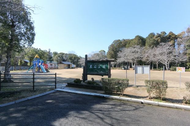 黒石公園の画像