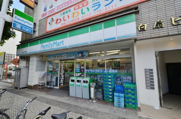 ファミリーマート阪急伊丹駅前店の画像
