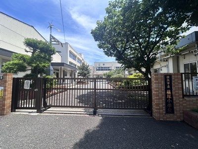 横浜市立藤塚小学校の画像