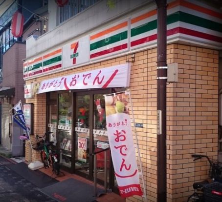 セブンイレブン 御嶽山駅前店の画像