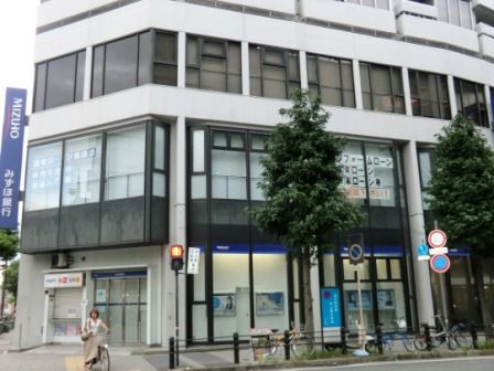 みずほ銀行 伊丹支店の画像