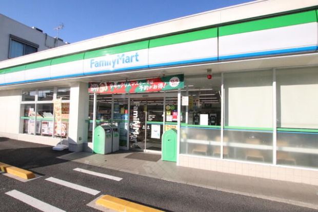 ファミリーマート 春江町二丁目店の画像