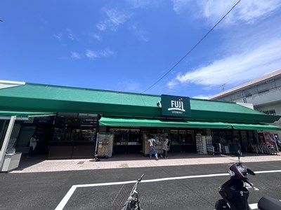 SUPER MARKET FUJI(スーパーマーケットフジ) 新桜ヶ丘店の画像